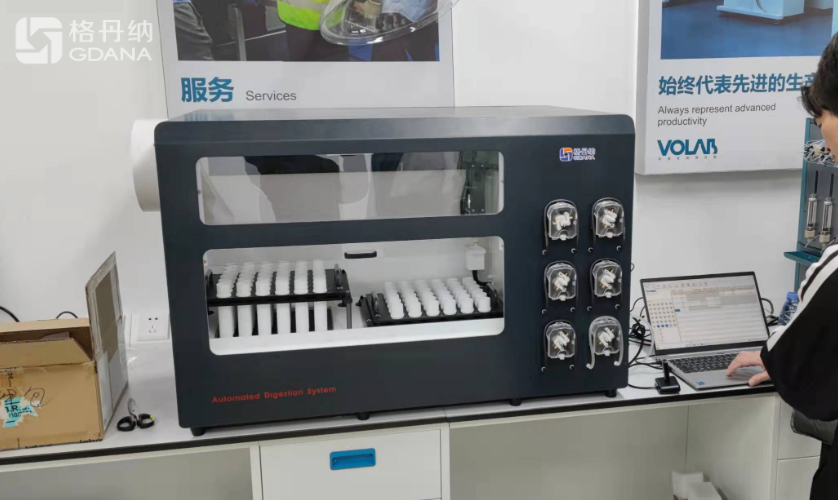 全自動(dòng)石墨消解儀G8 全自動(dòng)石墨消解儀G8