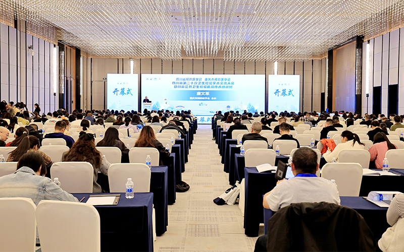 全自動索氏提取儀亮相四川省第二十次衛生檢驗學術交流大會 全自動索氏提取儀亮相四川省第二十次衛生檢驗學術交流大會