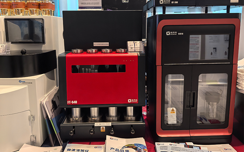 免水全自動凱氏定氮儀和全自動索氏提取儀